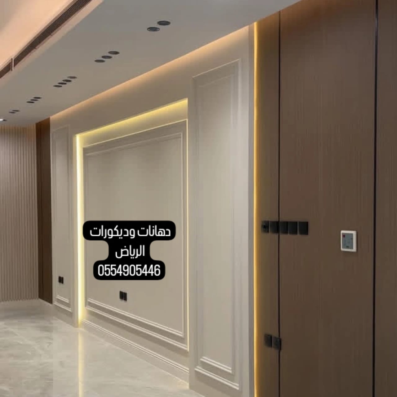 أعمال الحديد والهياكل والمظلات والسواتر - مؤسسة محمد الشهري للمقاولات العامة